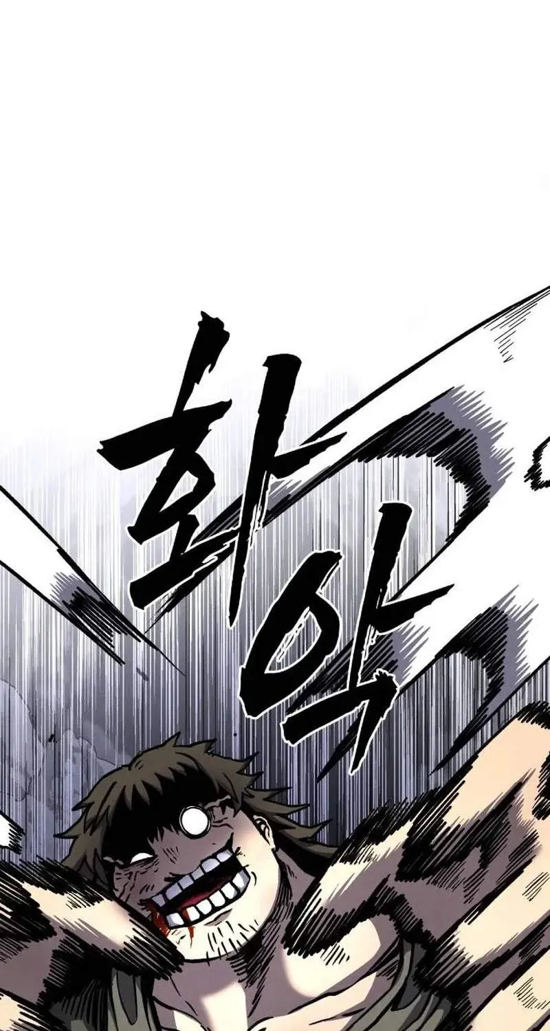 Chapter 5 — page 63