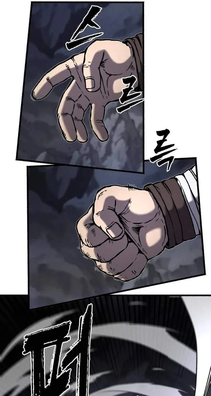 Chapter 6 — page 29