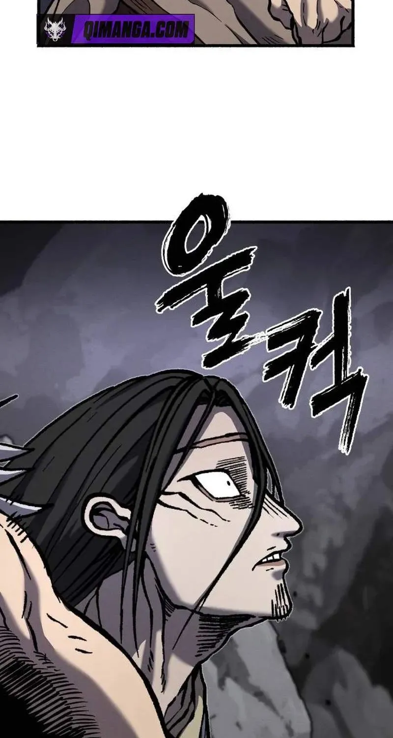 Chapter 6 — page 67