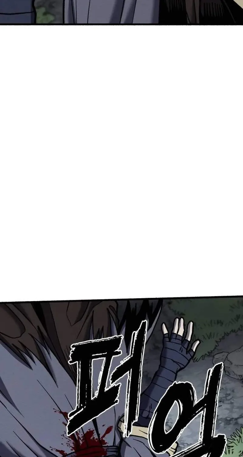 Chapter 6 — page 74