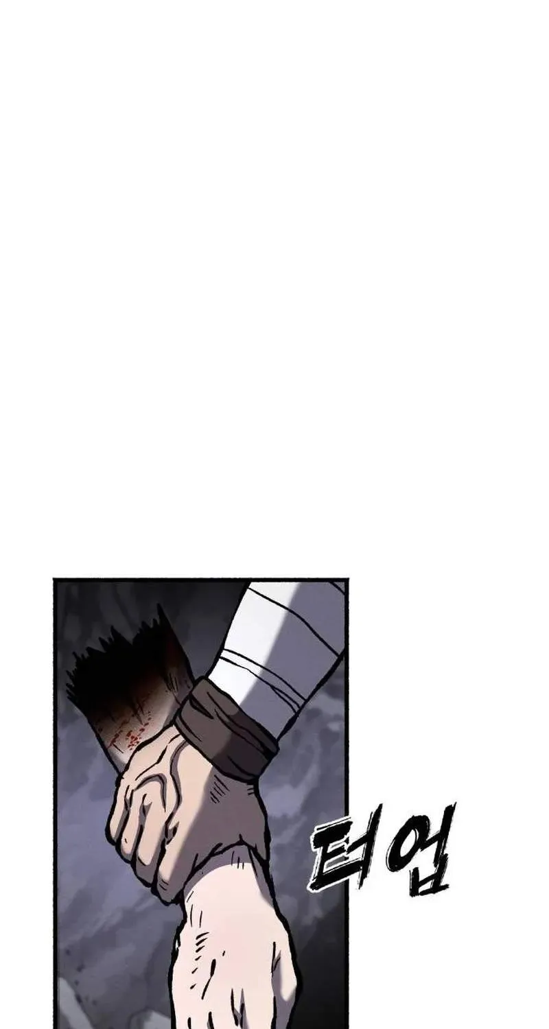 Chapter 6 — page 84