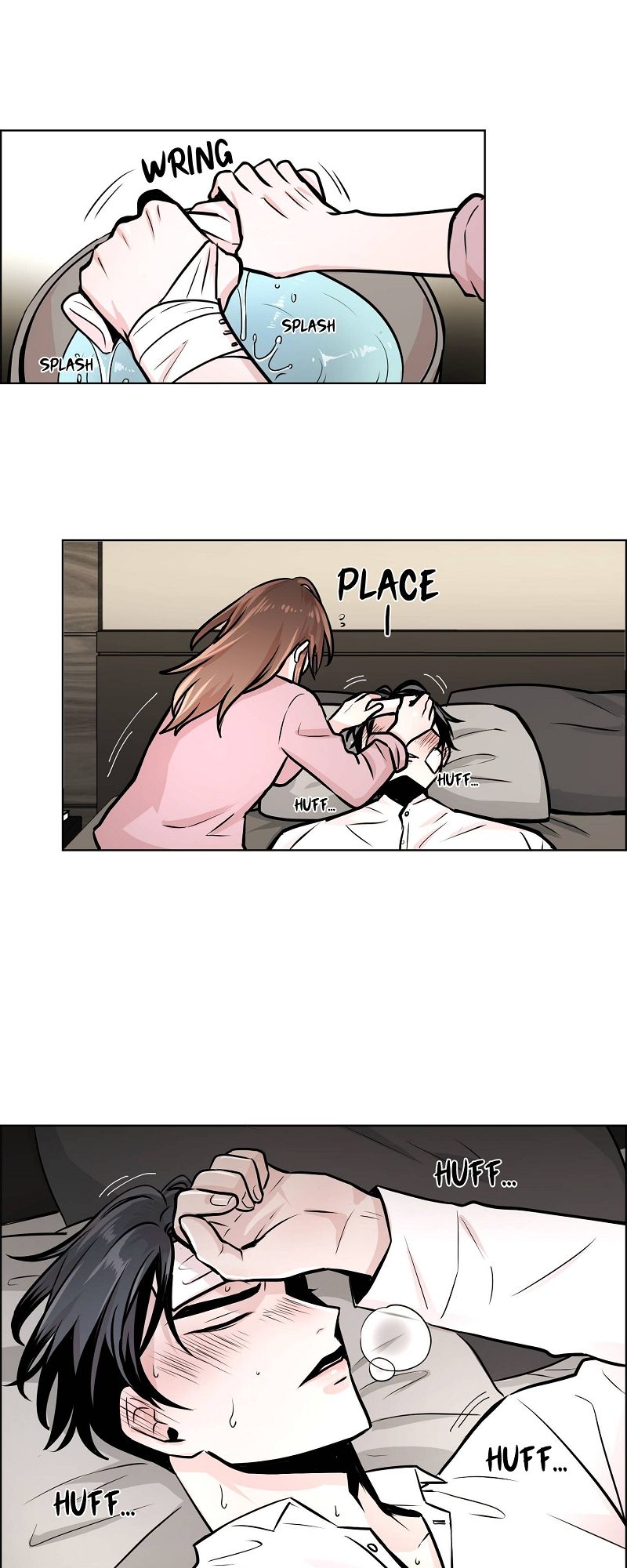 Blood Type L - Episode 17 — page 13