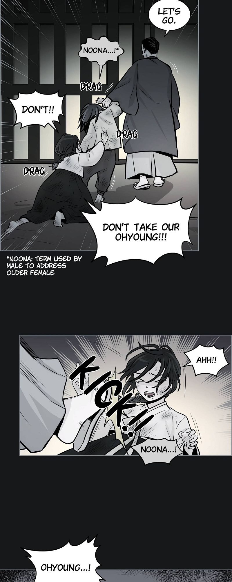 Blood Type L - Episode 17 — page 5
