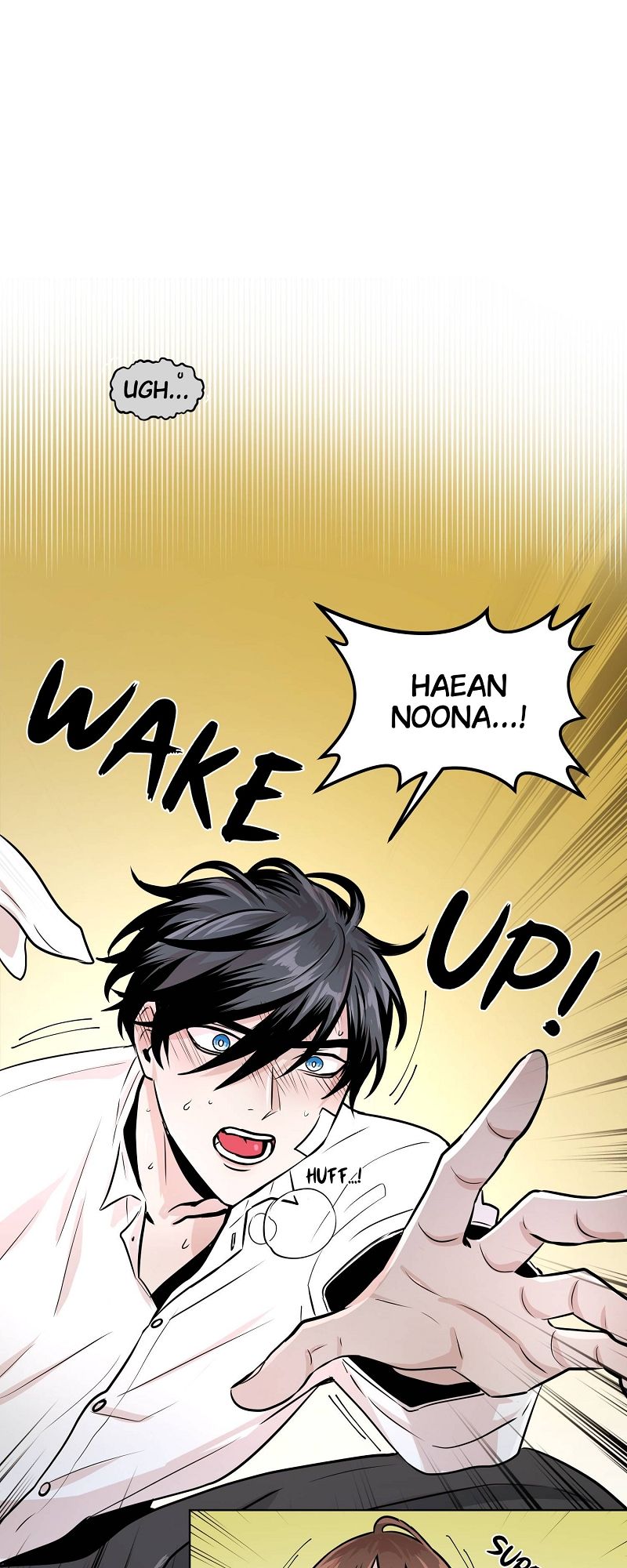 Blood Type L - Episode 17 — page 8