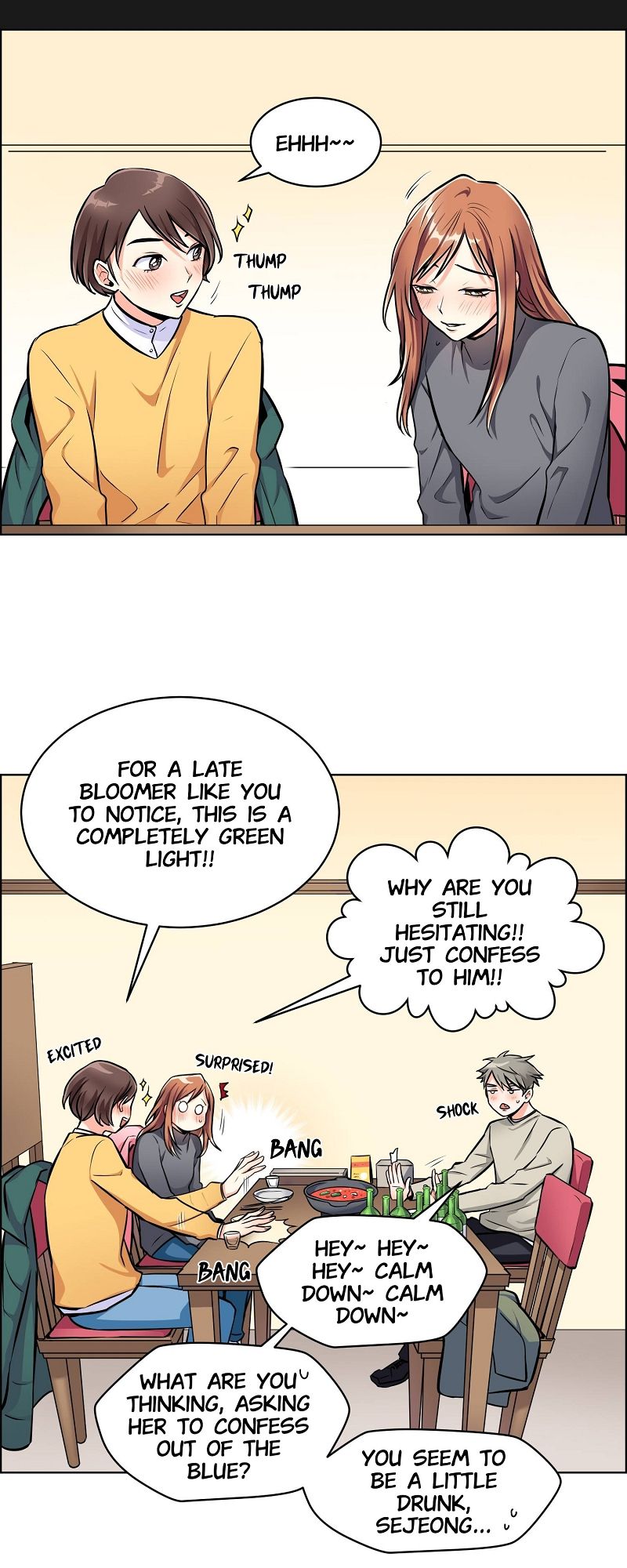 Blood Type L - Episode 32 — page 23