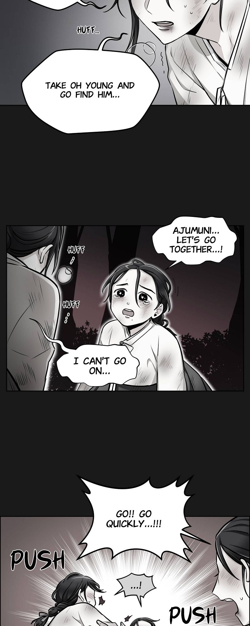 Blood Type L - Episode 35 — page 17