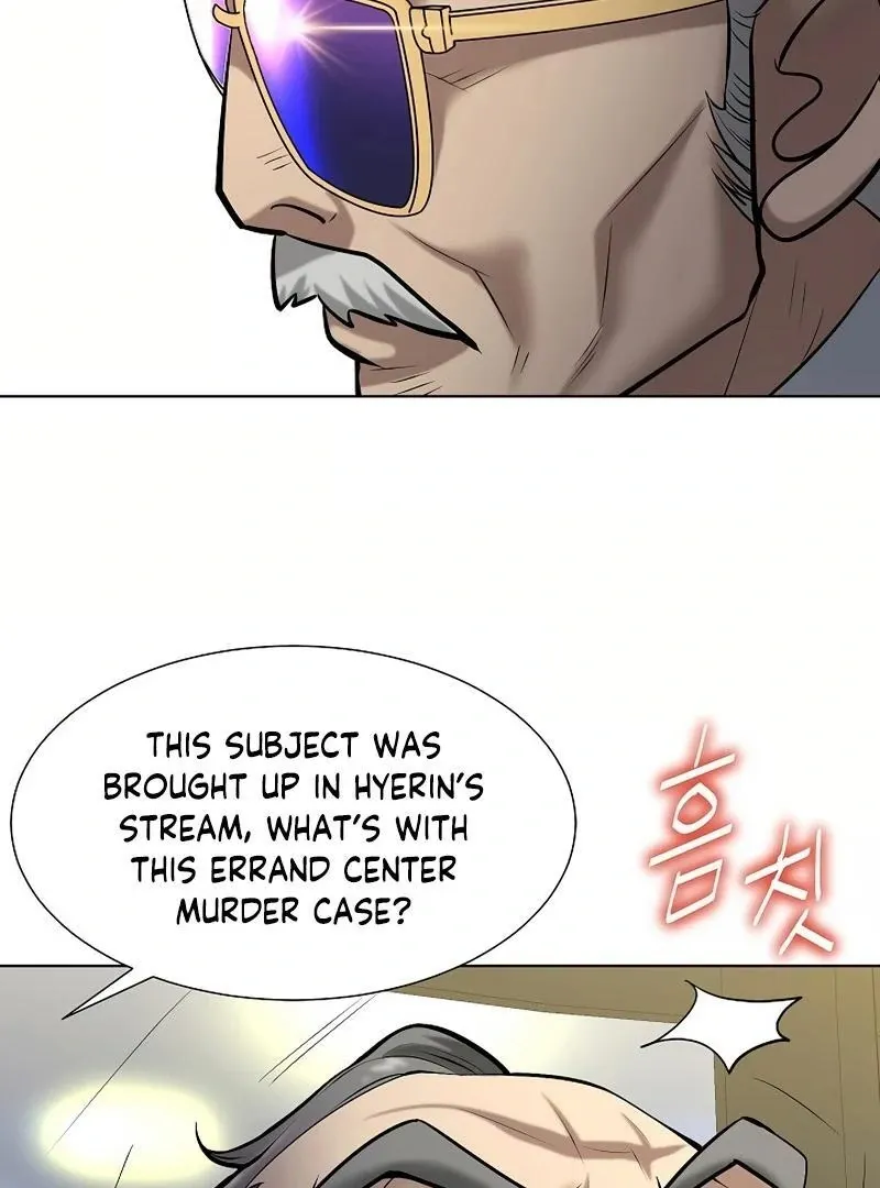 Chapter 22 — page 36