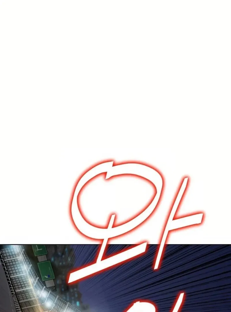 Chapter 22 — page 59