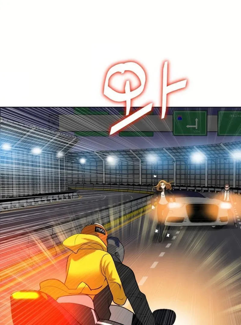 Chapter 22 — page 79