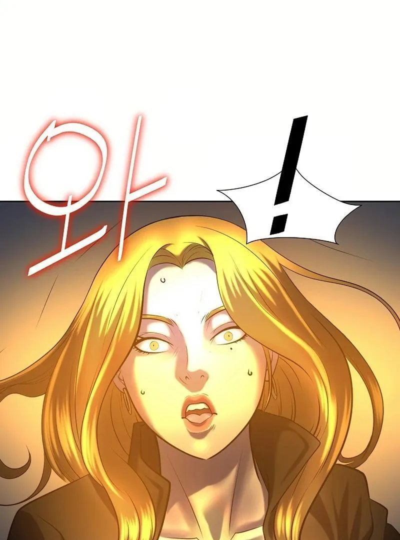 Chapter 22 — page 81
