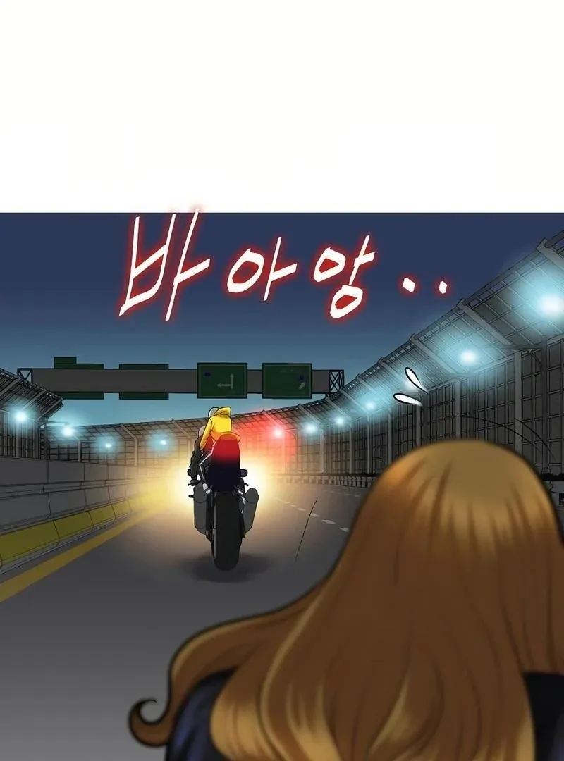 Chapter 22 — page 86