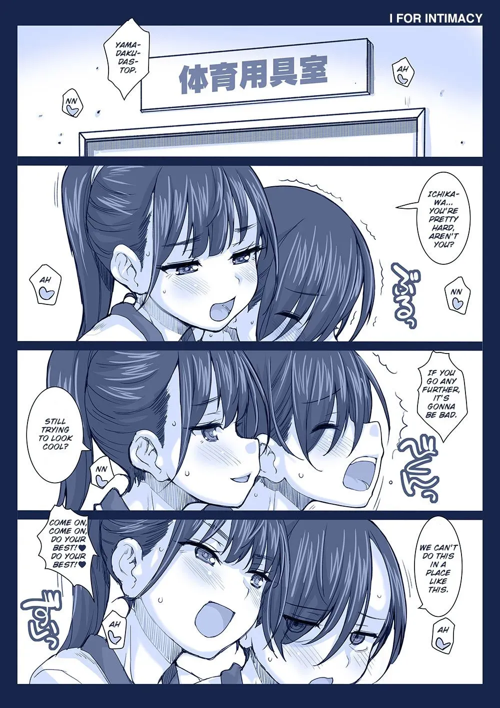 Chapter 37 — page 4