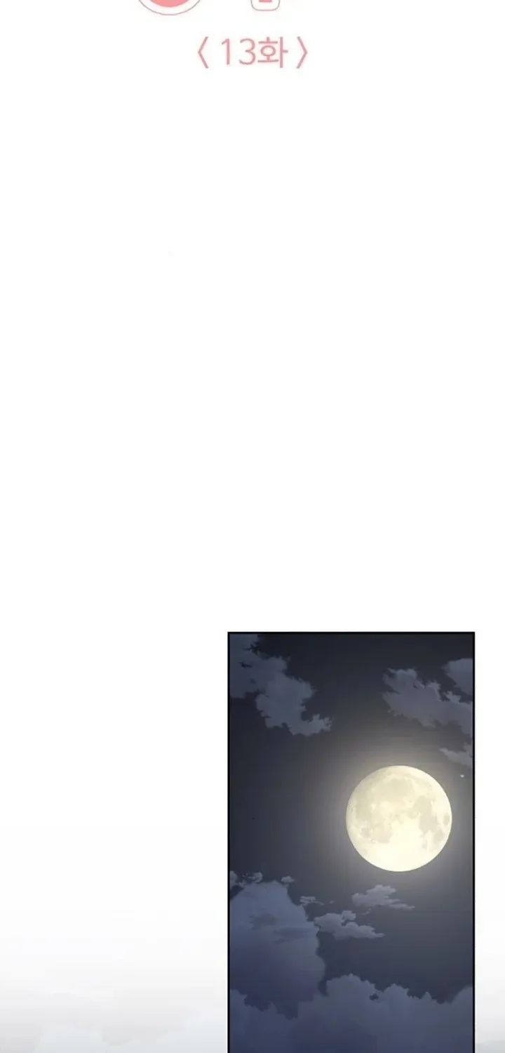 Chapter 14 — page 27