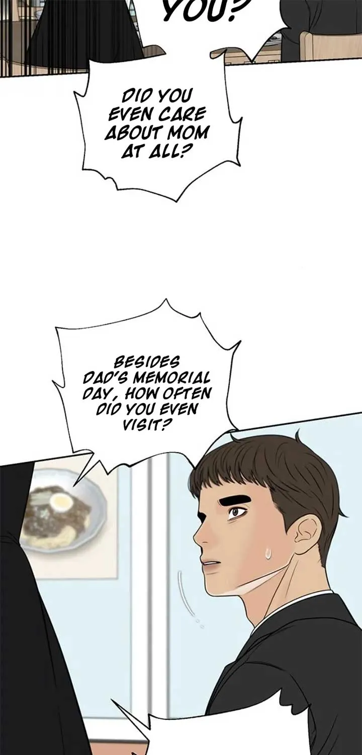 Chapter 16 — page 43