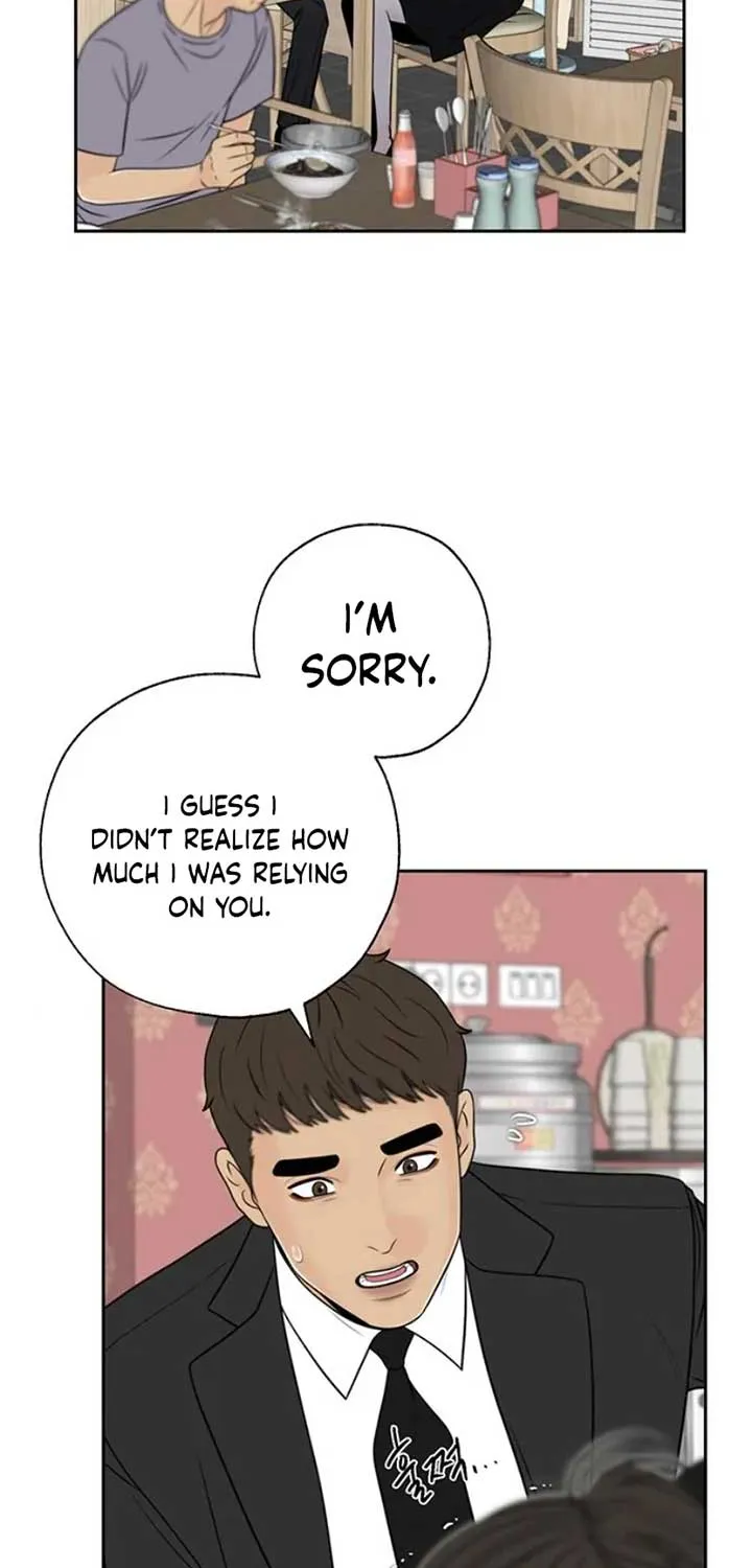 Chapter 16 — page 48
