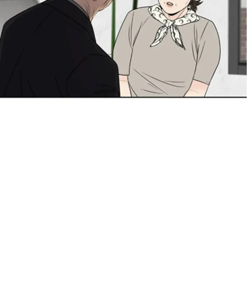 Chapter 17 — page 68