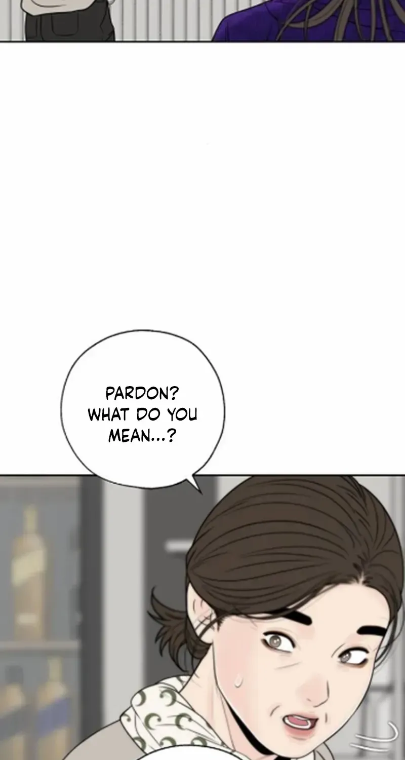 Chapter 17 — page 7