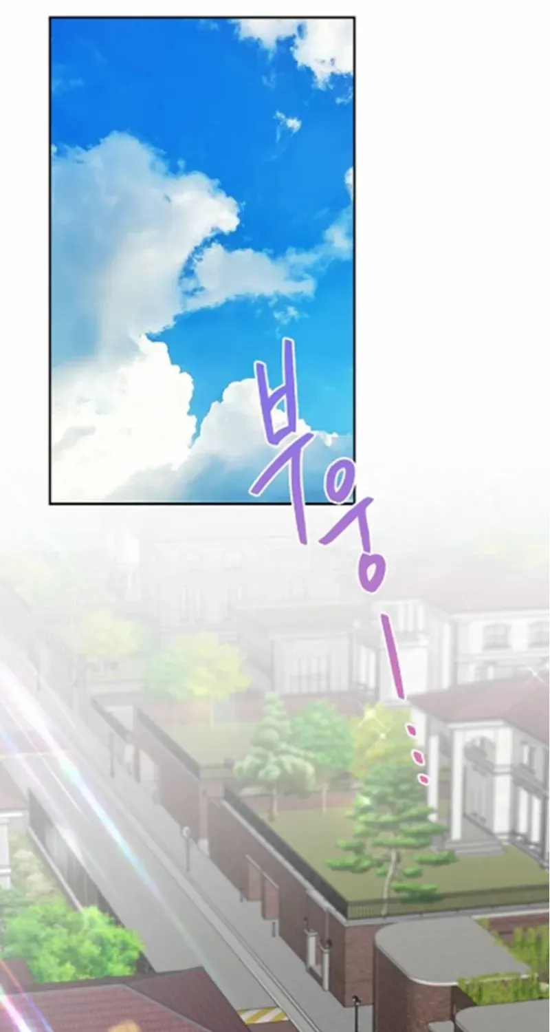 Chapter 17 — page 89