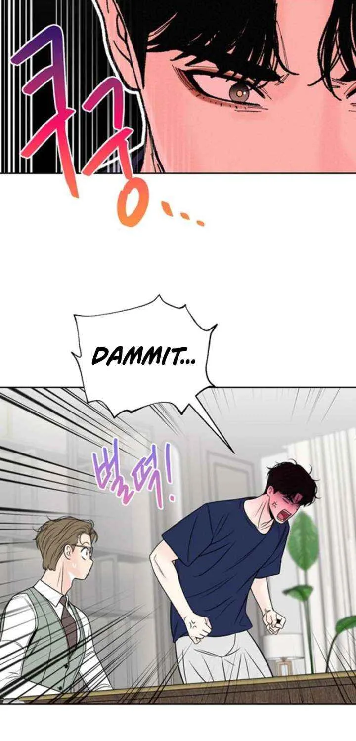 Chapter 19 — page 28