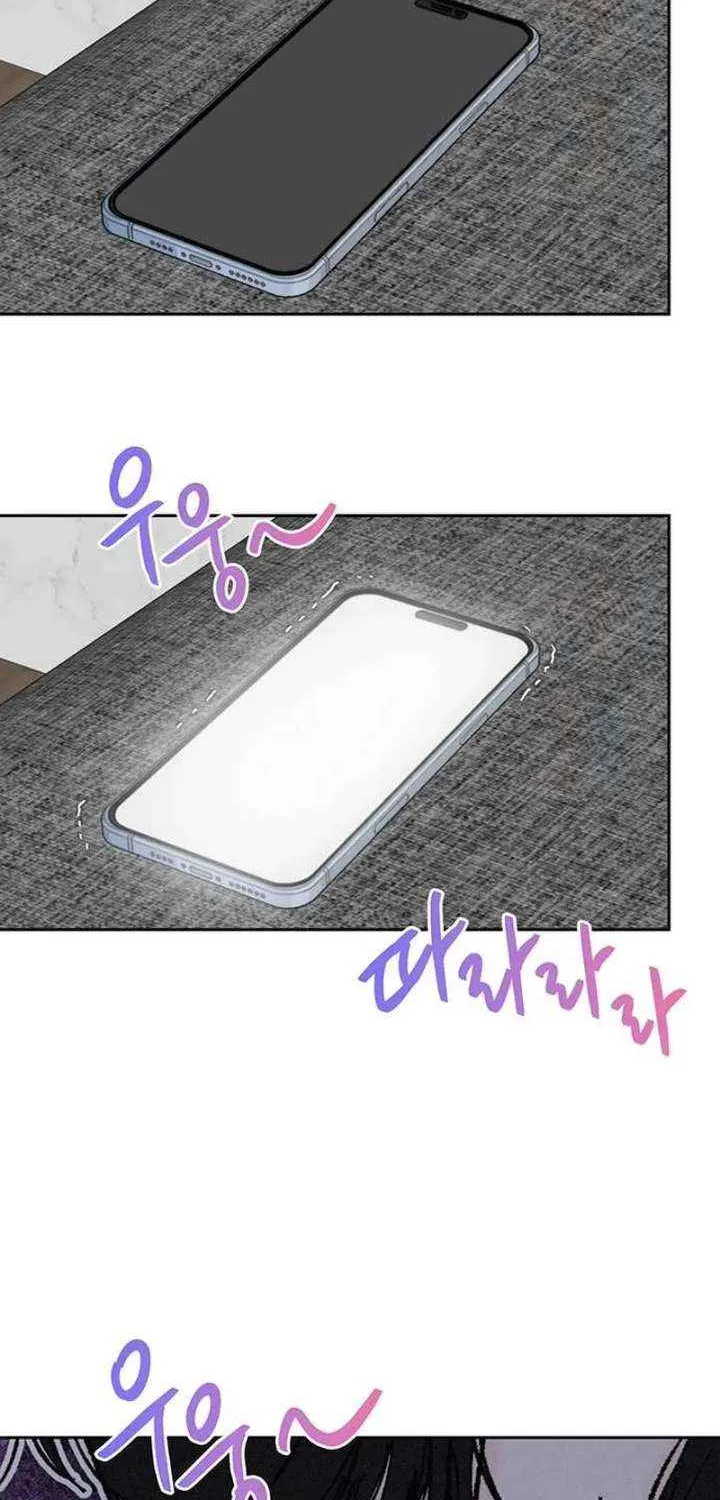 Chapter 22 — page 33