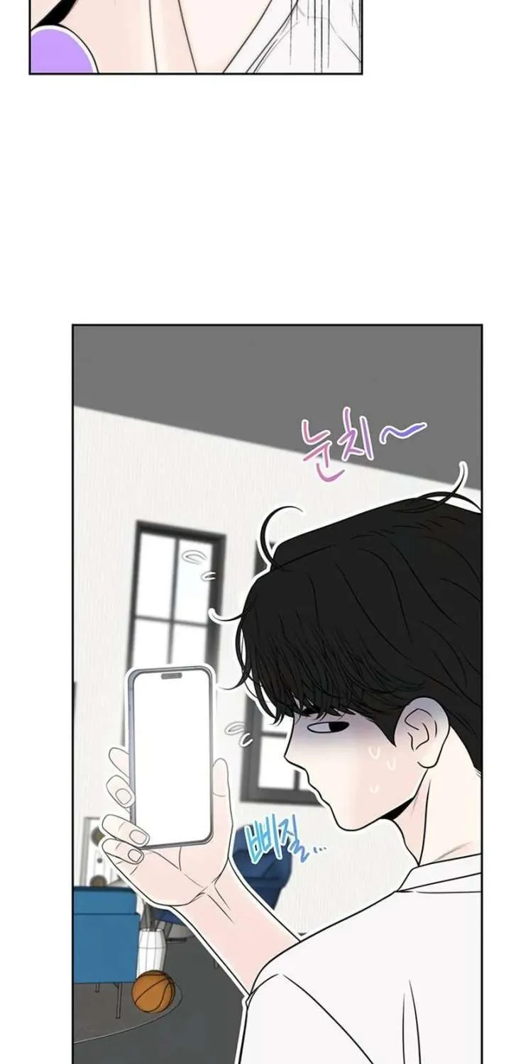 Chapter 22 — page 53