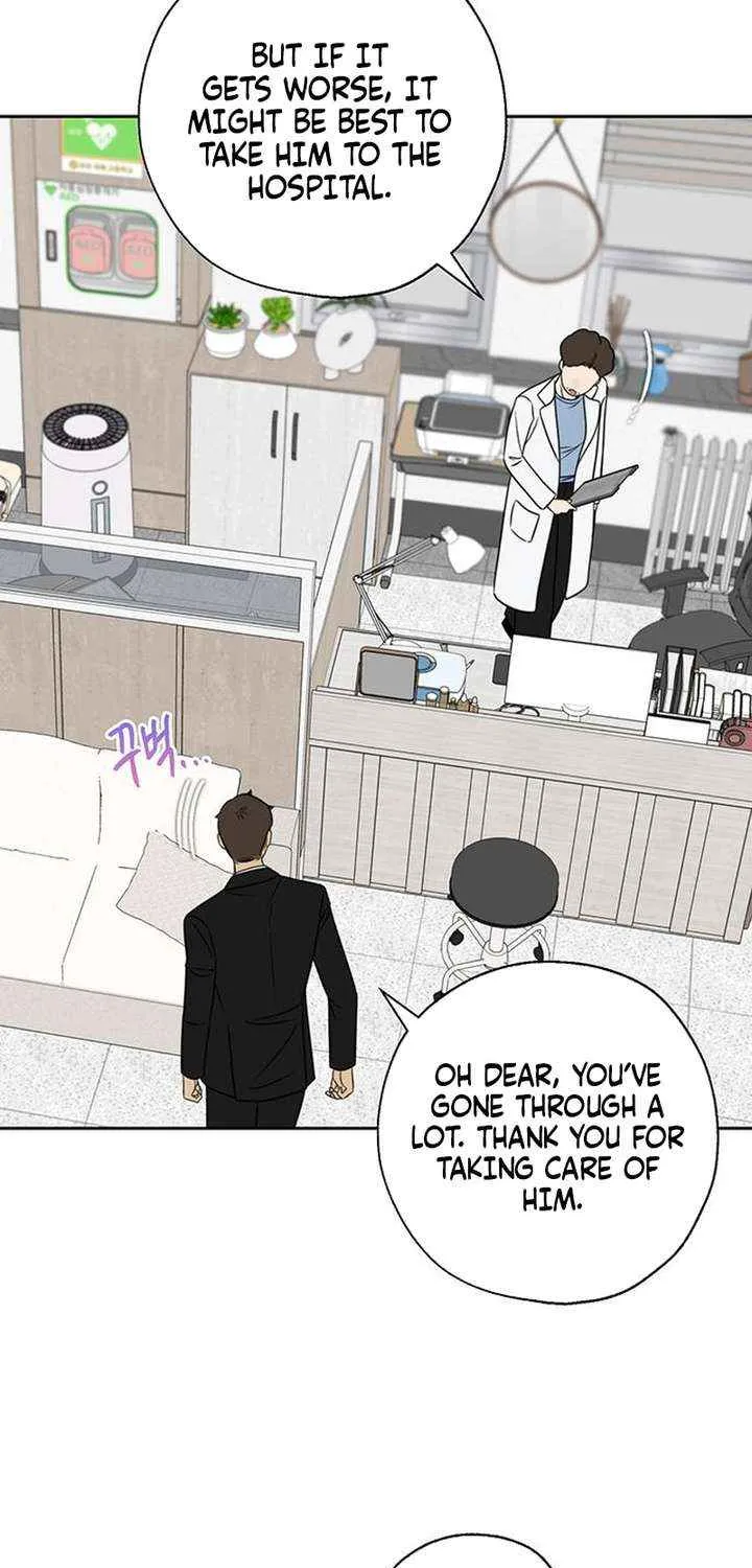 Chapter 24 — page 7