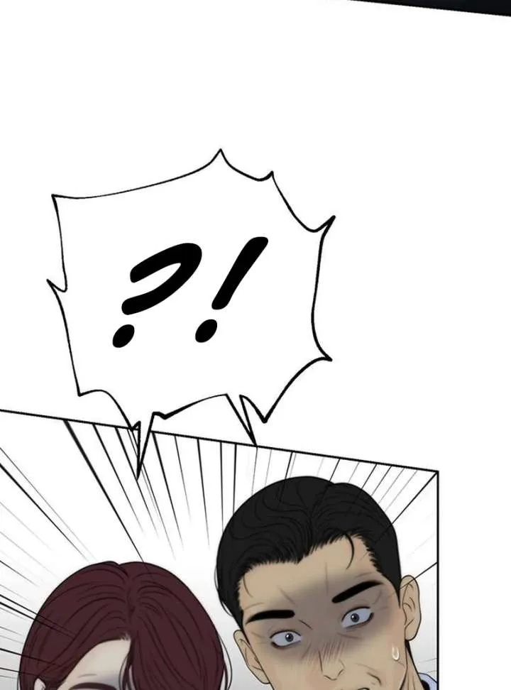 Chapter 25 — page 22