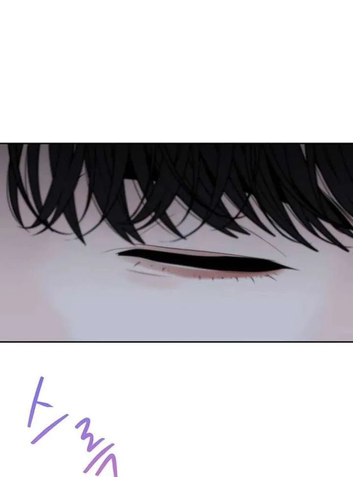 Chapter 25 — page 44