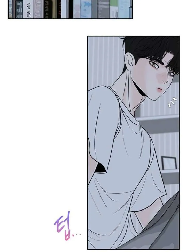Chapter 25 — page 50