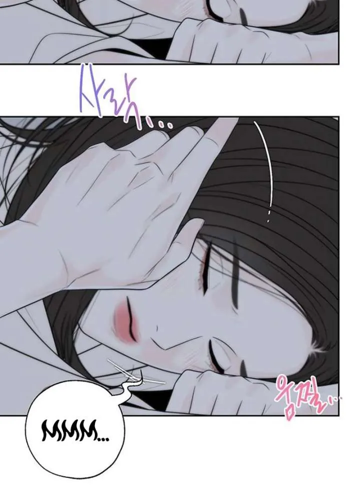 Chapter 25 — page 70
