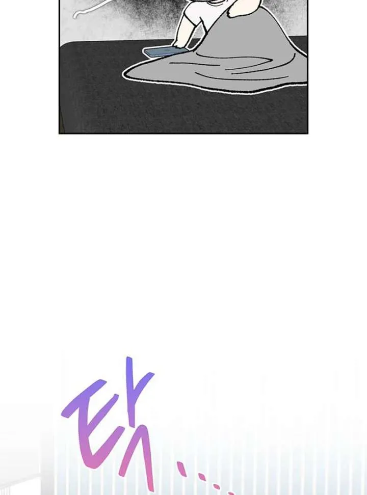 Chapter 27 — page 12
