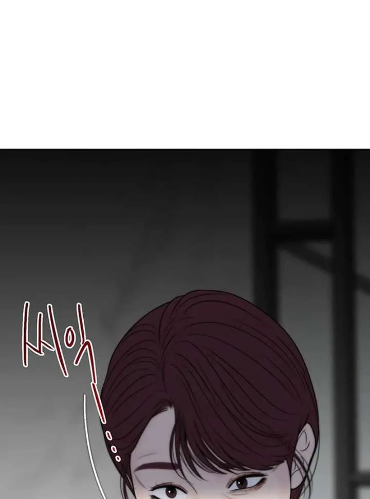 Chapter 27 — page 53