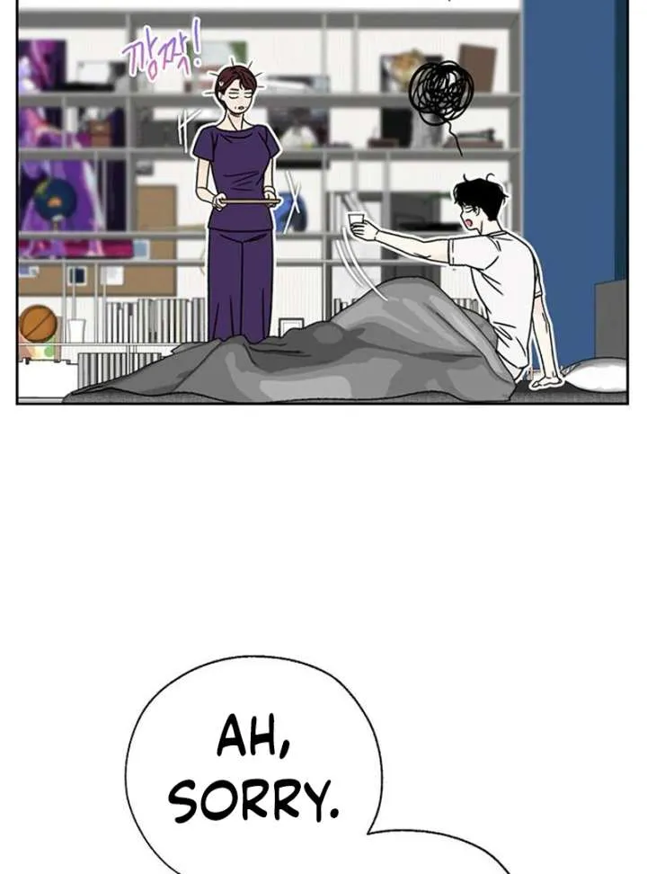 Chapter 27 — page 7