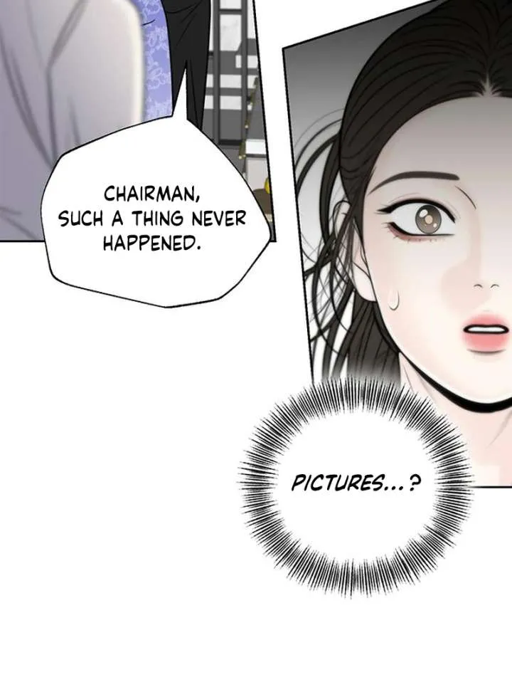 Chapter 28 — page 17