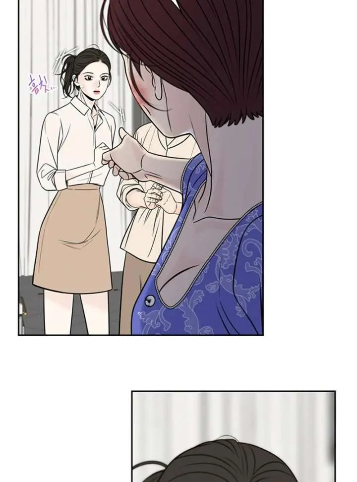 Chapter 28 — page 22