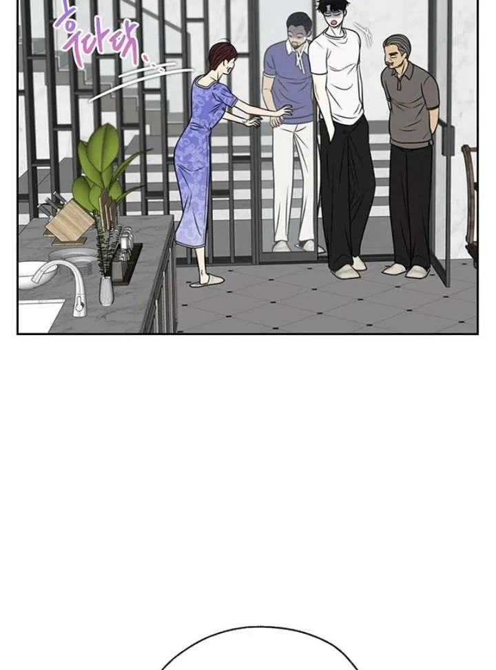 Chapter 28 — page 30