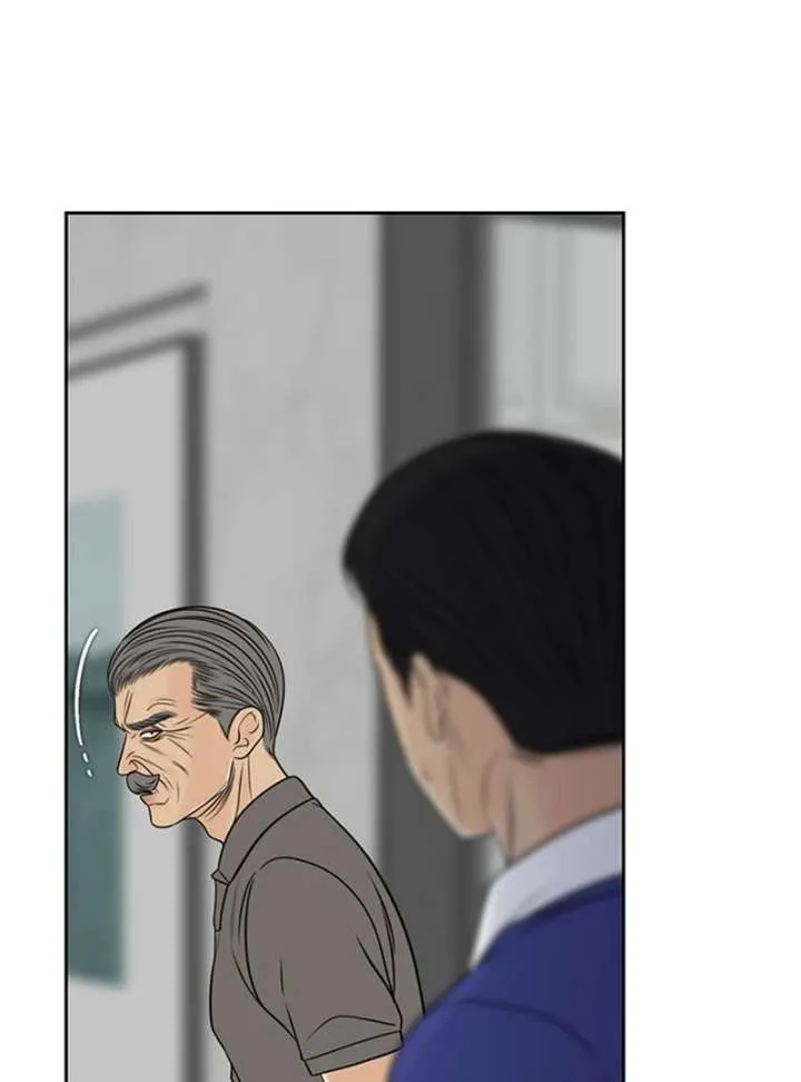 Chapter 28 — page 60