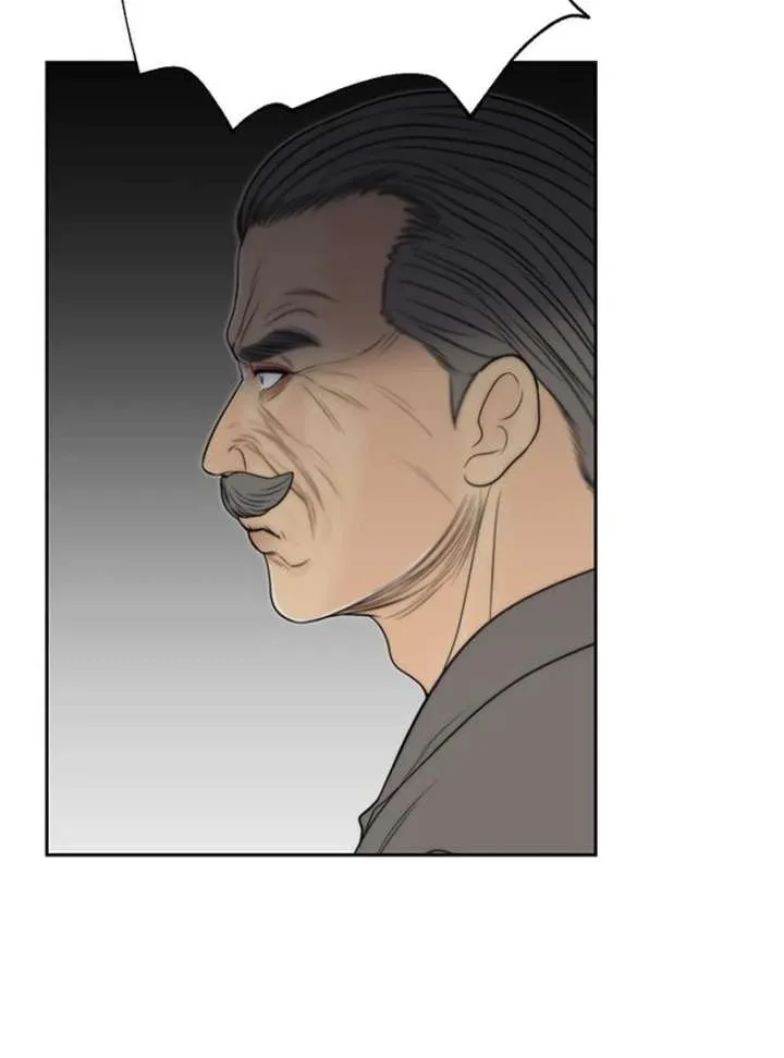 Chapter 28 — page 7