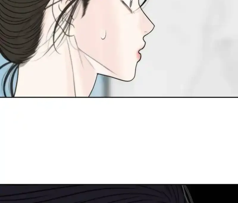 Chapter 4 — page 25