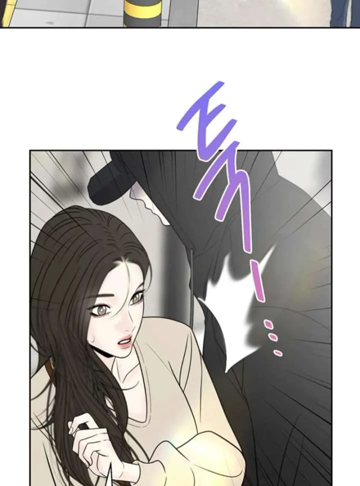 Chapter 35 — page 35