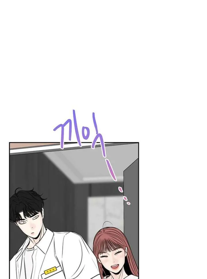 Chapter 37 — page 35