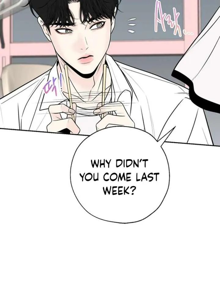 Chapter 37 — page 47