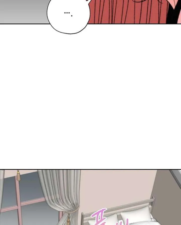 Chapter 37 — page 53