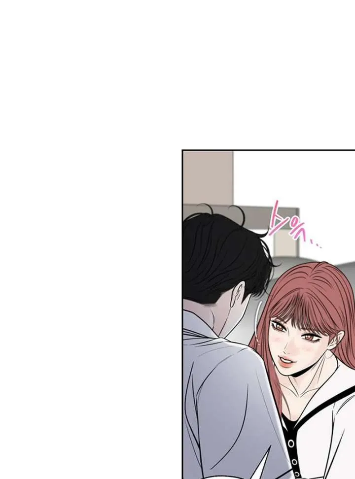Chapter 37 — page 82