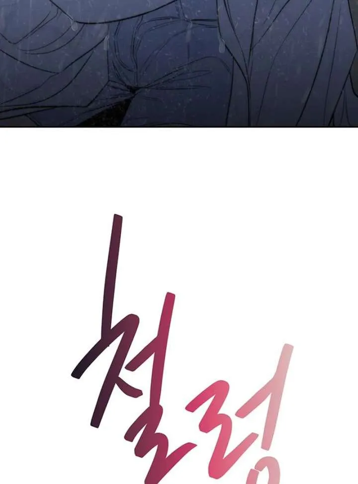 Chapter 38 — page 40