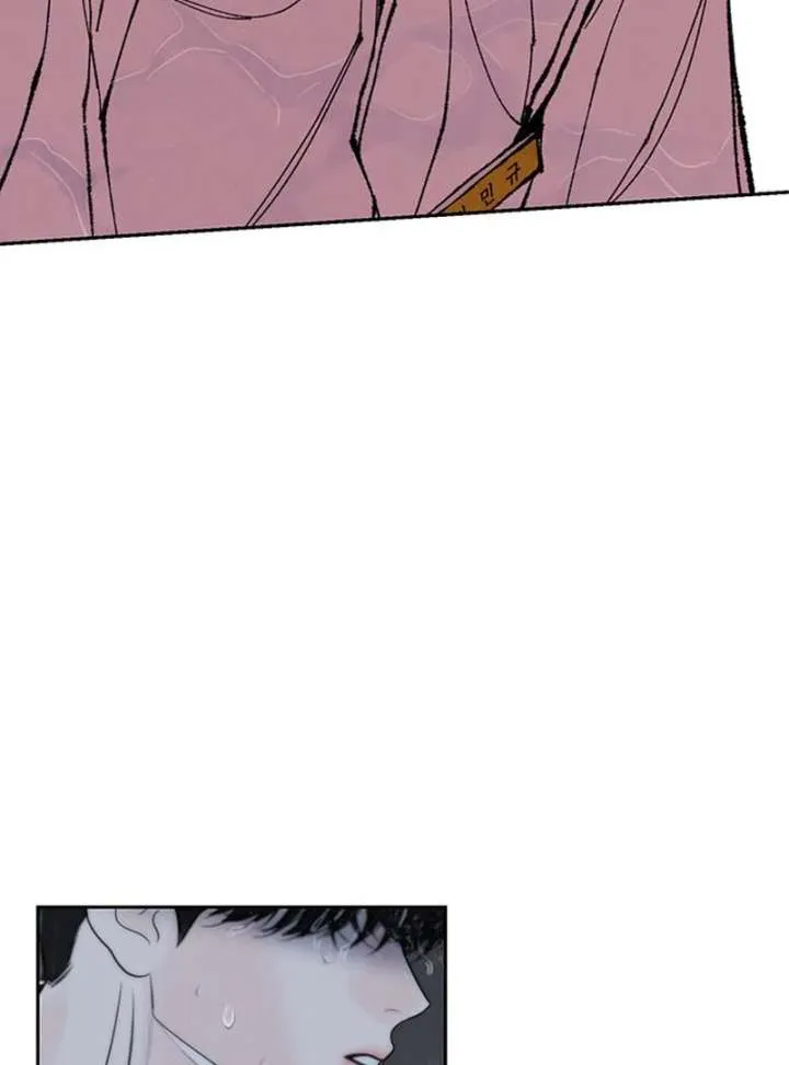 Chapter 38 — page 42