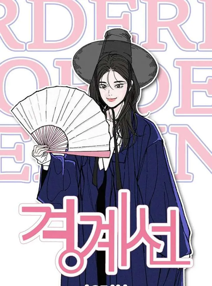 Chapter 38 — page 56