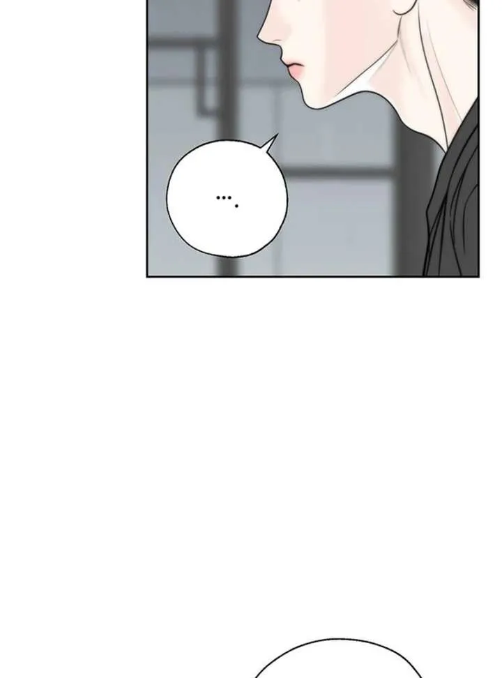 Chapter 38 — page 87