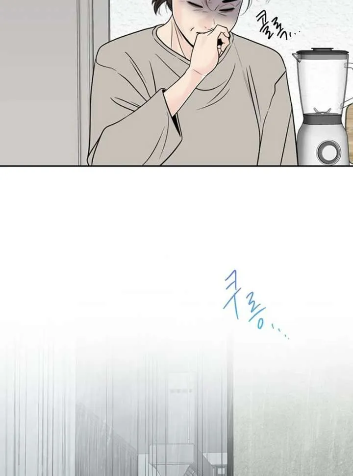 Chapter 39 — page 25
