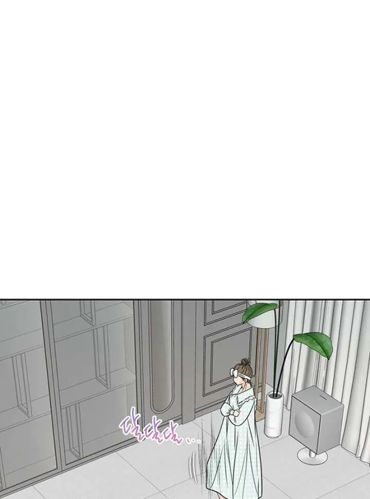 Chapter 39 — page 29